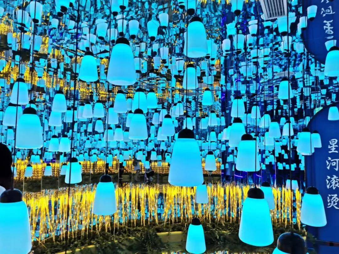 【儿童票】上海豫园星空梦幻艺术馆