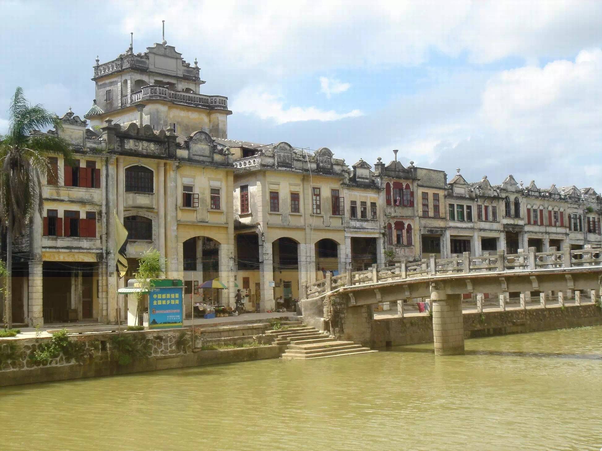 山·暖天下,泉·润