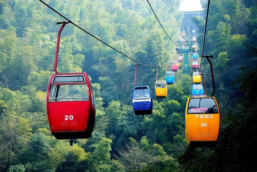 叱石观音寺体验乘坐缆车观景的乐趣,在网上预订65元包往返缆车,淹途