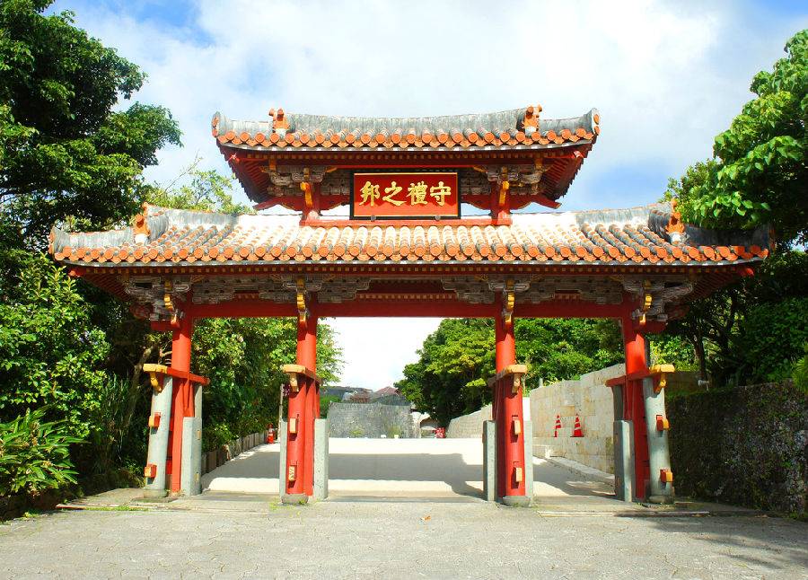 Shuri Castle Park (Paid Areas) Admission Ticket
