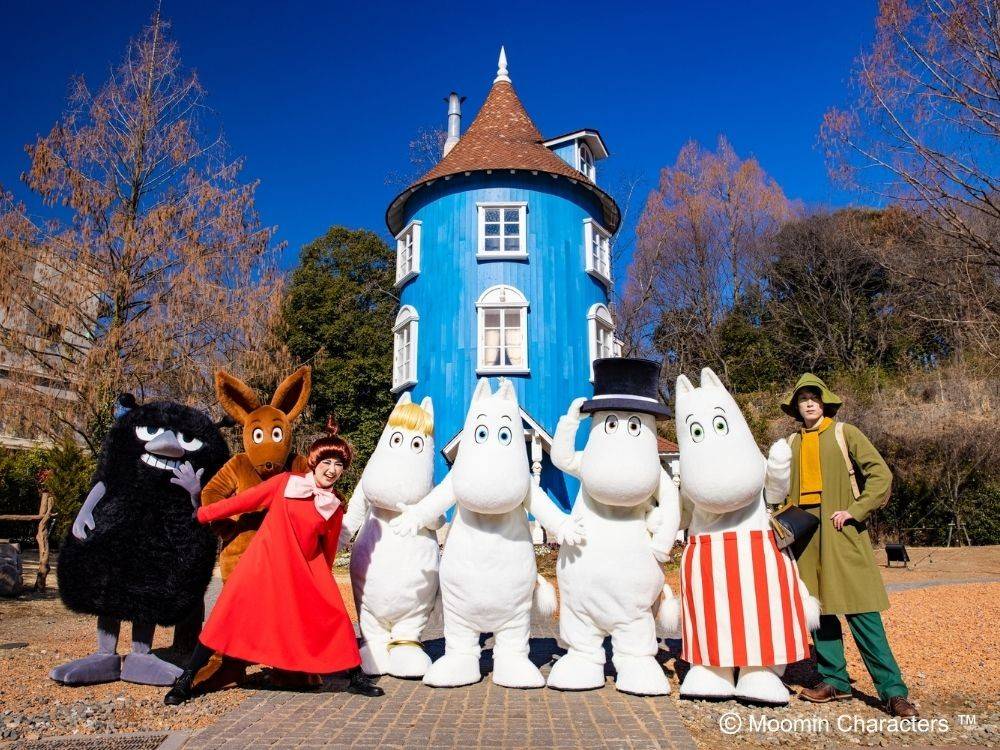 Saitama Moomin Valley Park