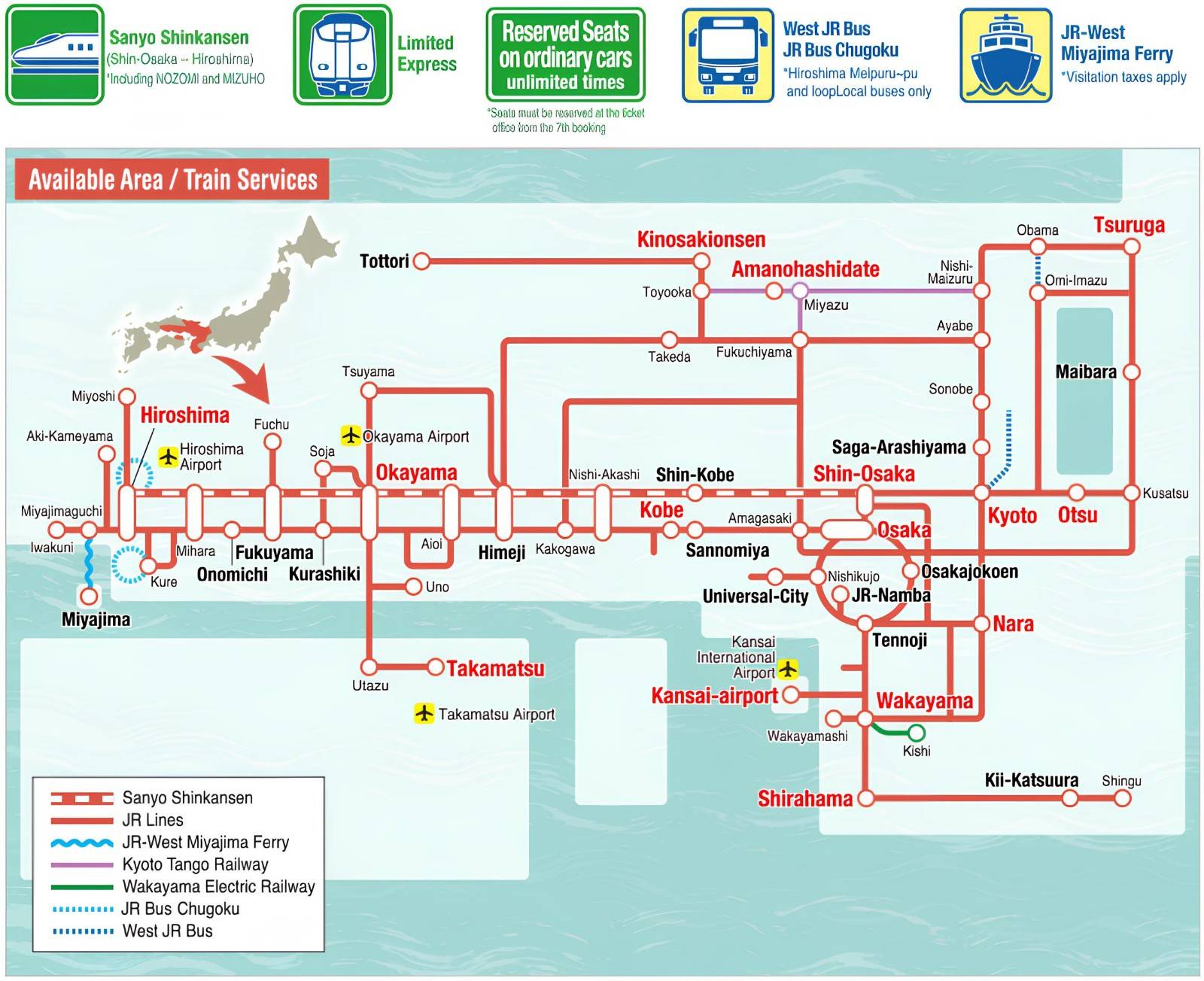 How To Get from Ogimachi(Osaka) to Gionshijo - NAVITIME