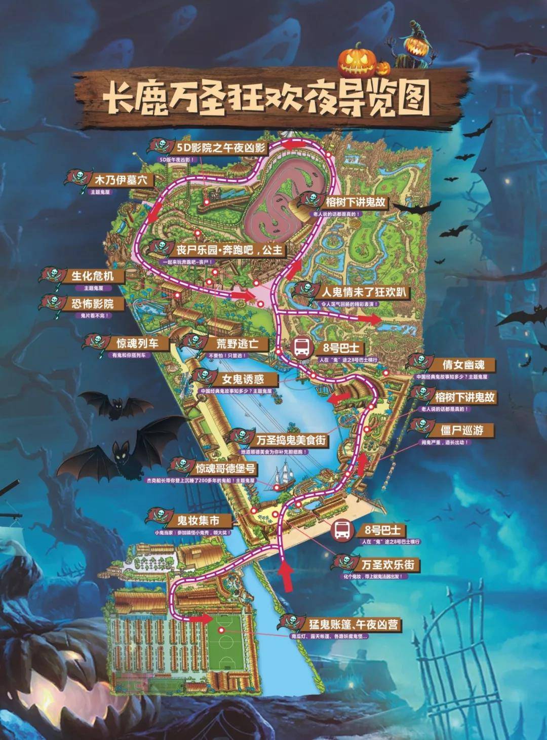 佛山顺德长鹿农庄地图图片