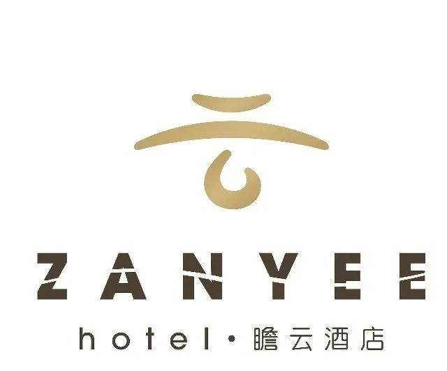 佛山这间酒店你知道吗仅599元即可豪叹海鲜自助大餐入住瞻云酒店高级