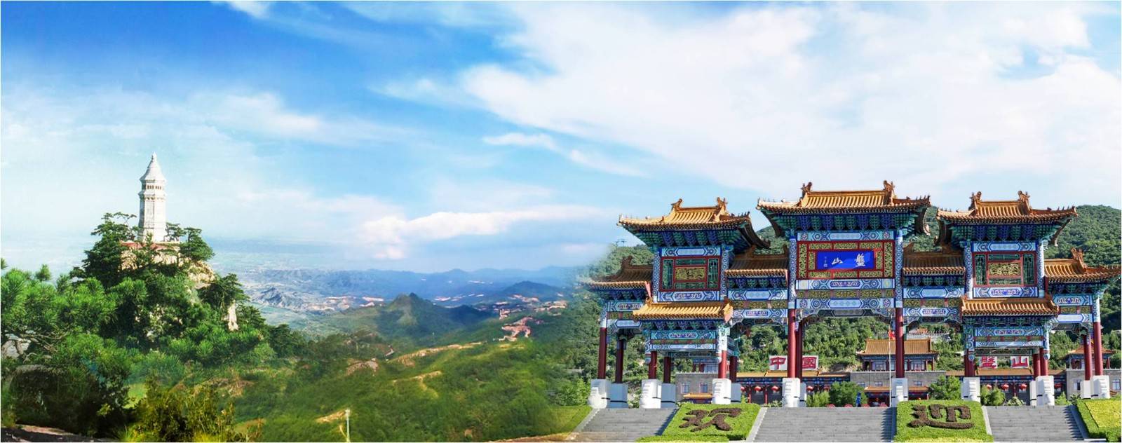 天下盘山大型古装实景演出北少林来啦710日盛大开启