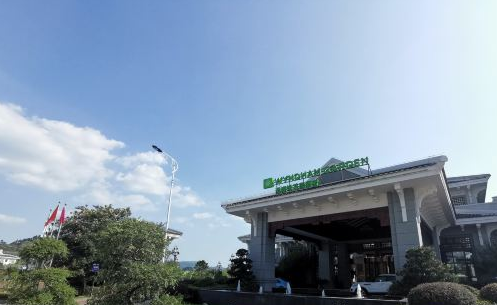 【限量500张】39.9元起限时抢购武夷山温德姆花园酒店温泉成人票一张
