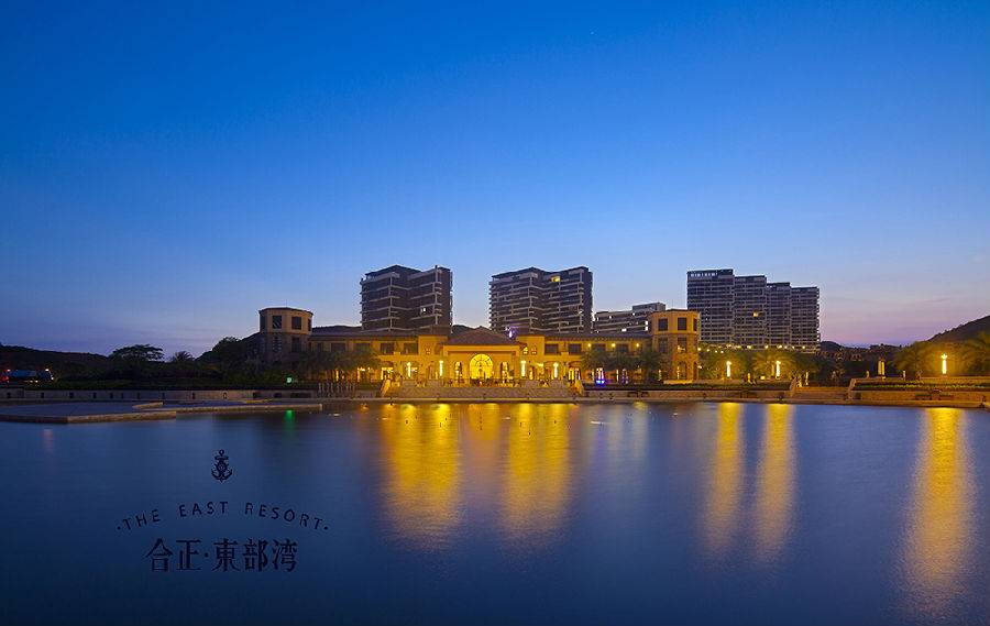 【惠州】享受高端酒店式公寓,199元住合正东部湾海景房 私家铂金沙滩