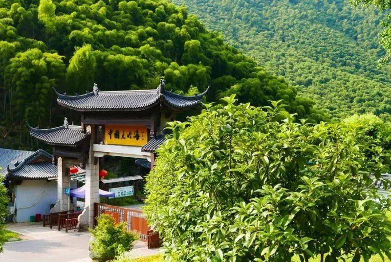 368元抢原价888元花筑安吉云林山庄住宿套餐!