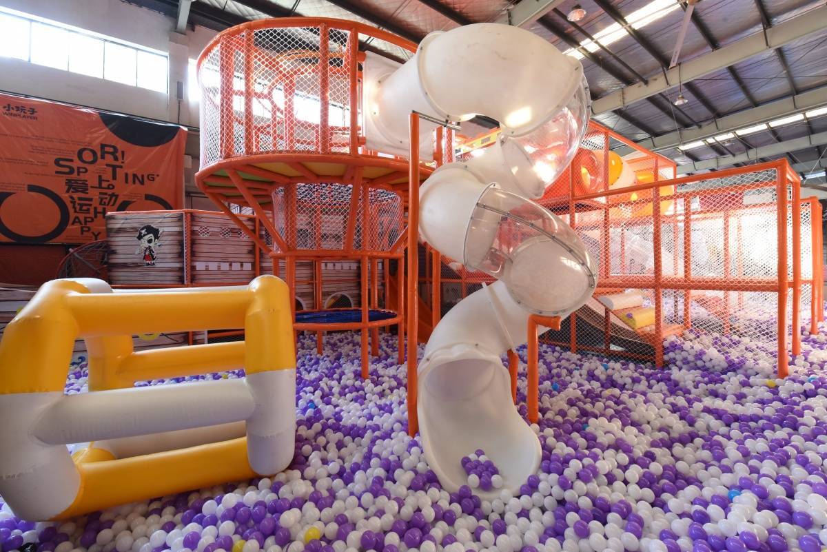 杭州寒假钜惠到节假日通用69元抢tnt小玩子蹦床主题公园1大1小亲子