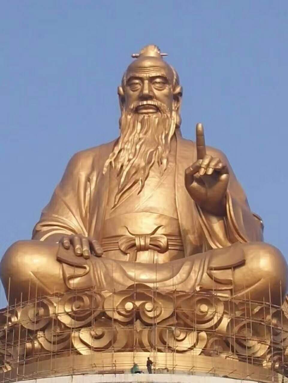 《太上老子道德经》,并为此山正名-圣经山