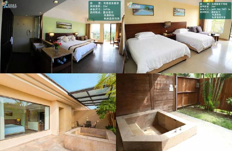 【台山】一年抢一回!2.