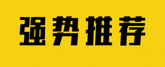 周末通用无加收~￥38抢2大1小广州瑶华葡萄园门票~任意试吃!