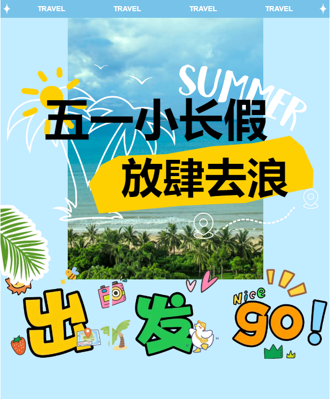 c4730dfe377548f8d5361c9cfe073b7.png
