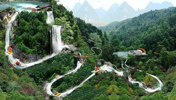 黄腾峡山水乐园