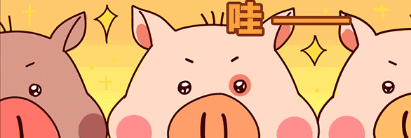 我们的房子呢? 三只小猪喊你一起来盖房子啦!