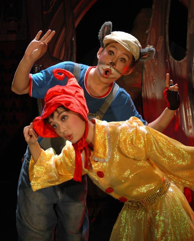 【下午场】经典儿童剧《小红帽》带着孩子进入童话般的世界吧~80元/张