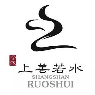 【限时抢购】上善若水洗浴 自助餐成人票,原价116元,最低仅售79.