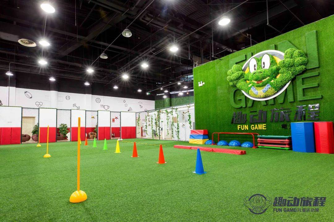 草坪教室模拟标准足球场.