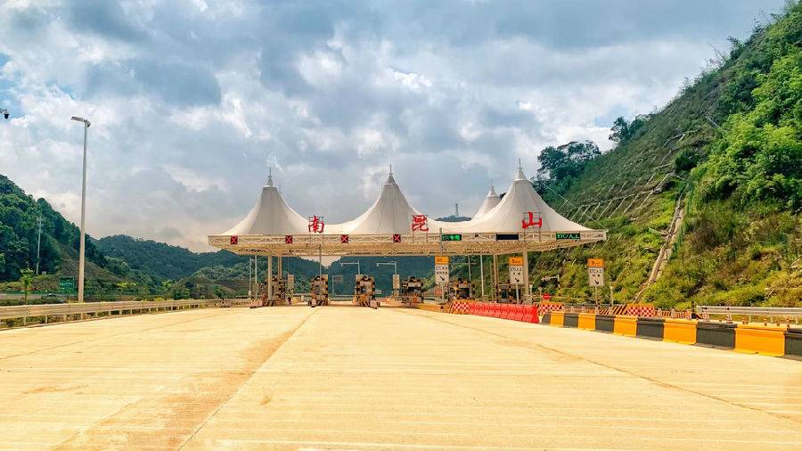 出发点-南昆山收费站出口-颐园生态度假酒店