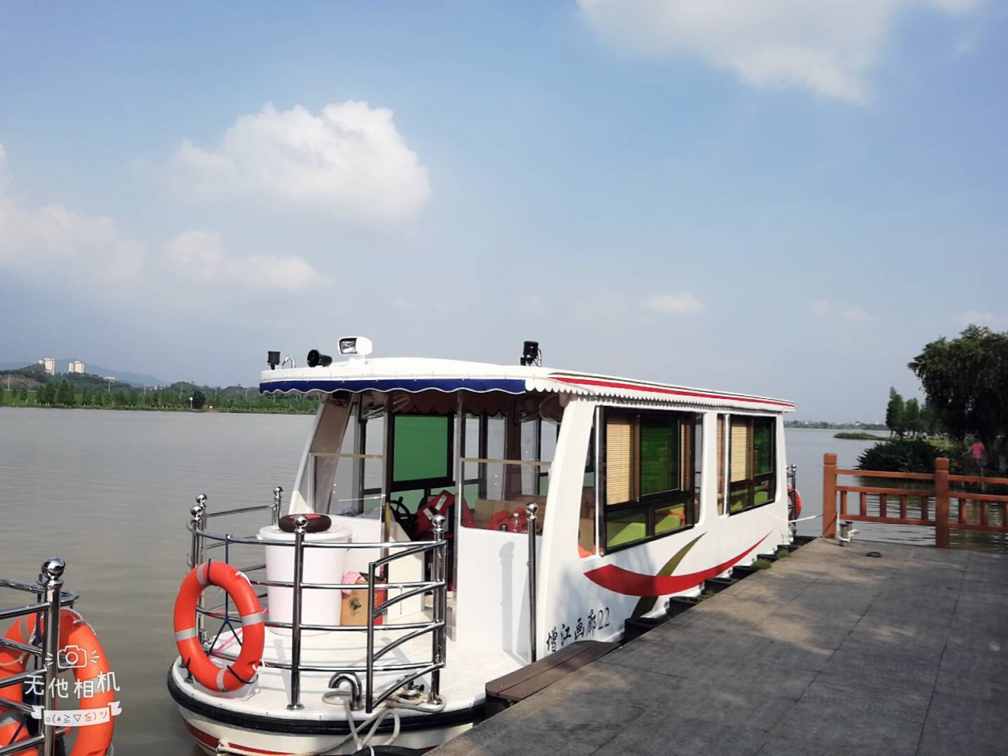 1978游船码头·增江画廊 【增江画廊游船日游·南方电影盛典】单人