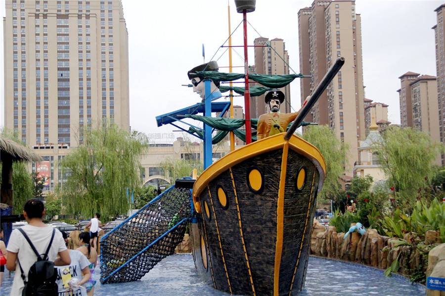 南通水上乐园 成人票