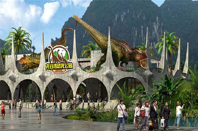 龙谷湾恐龙公园儿童【年卡】