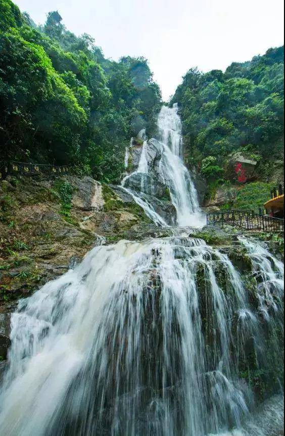 清远天子山瀑布优待票