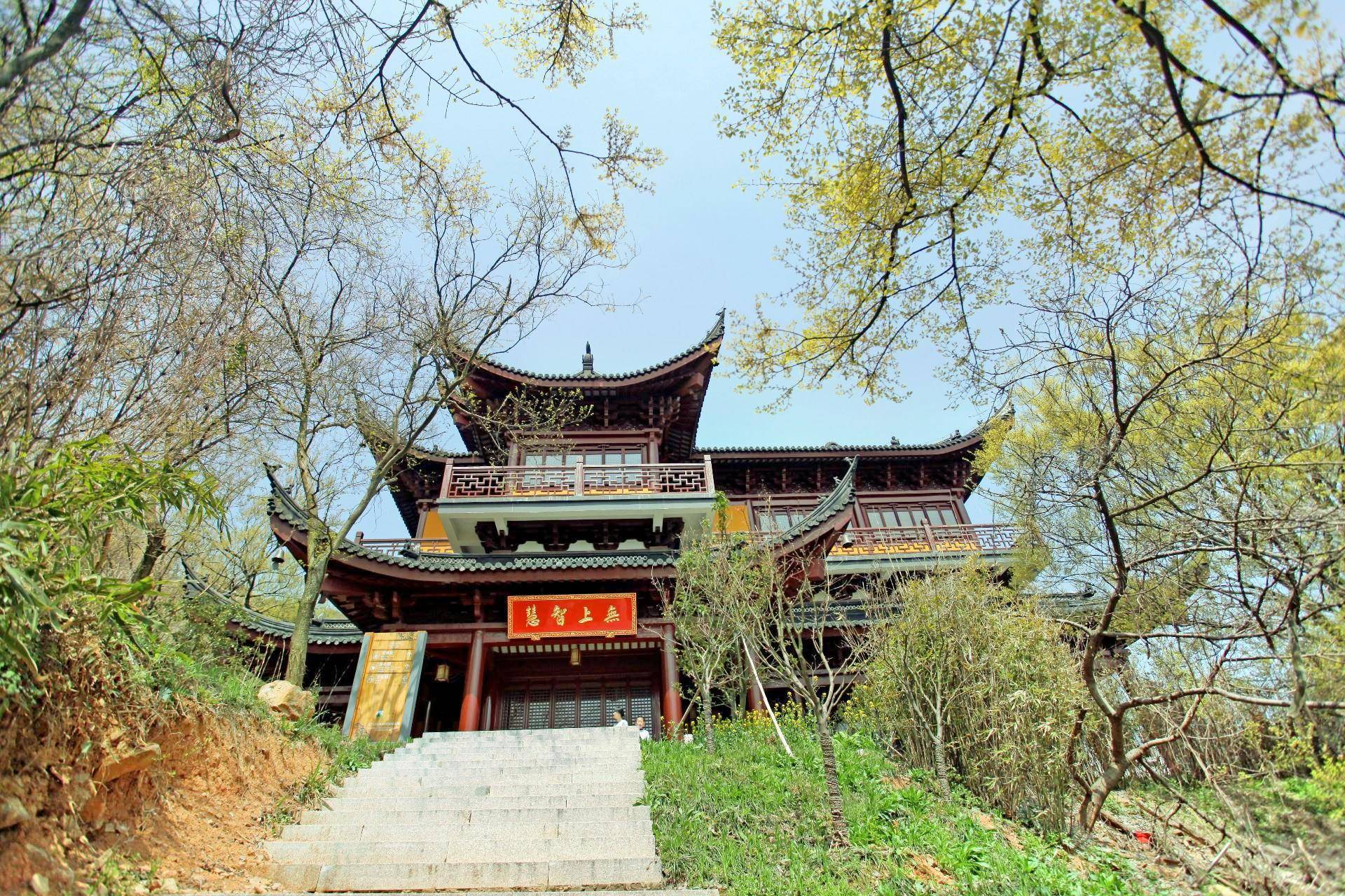大阳山文殊寺