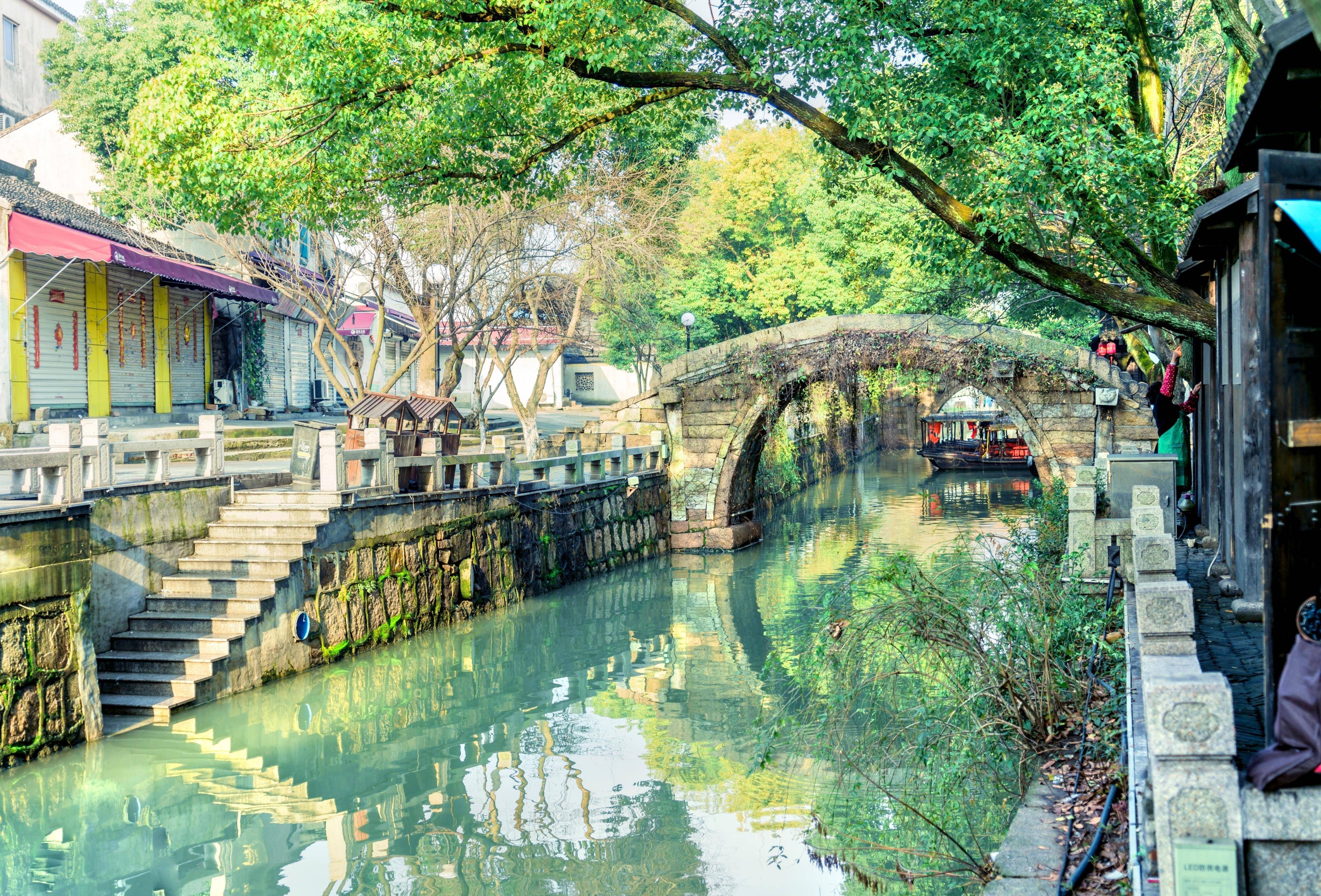 苏州木渎古镇门票成人票14301630入园