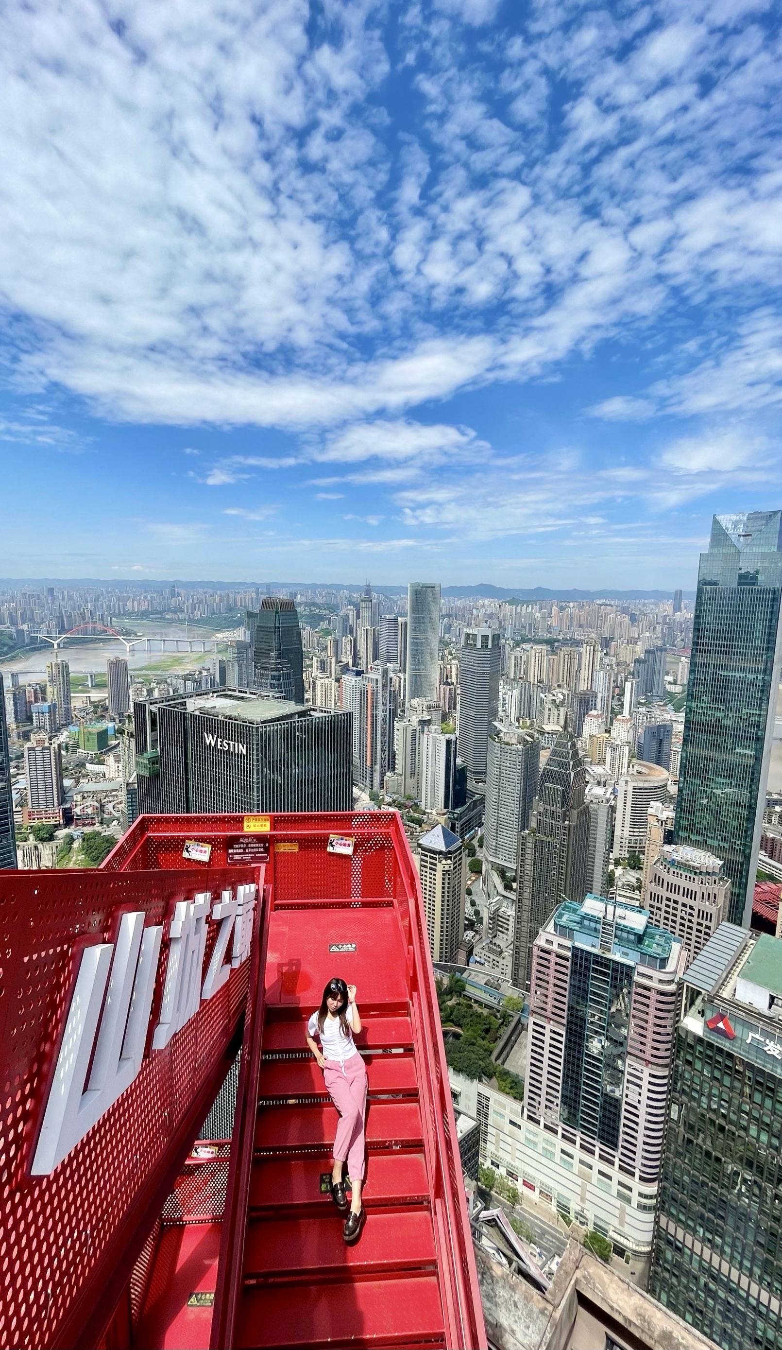 重庆云端之眼观景台门票长江索道往返成人票