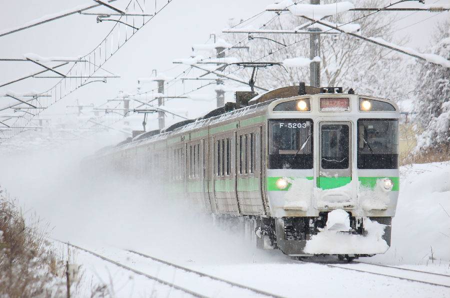 新大阪⇄東京 從新大阪前往東京之路線- NAVITIME