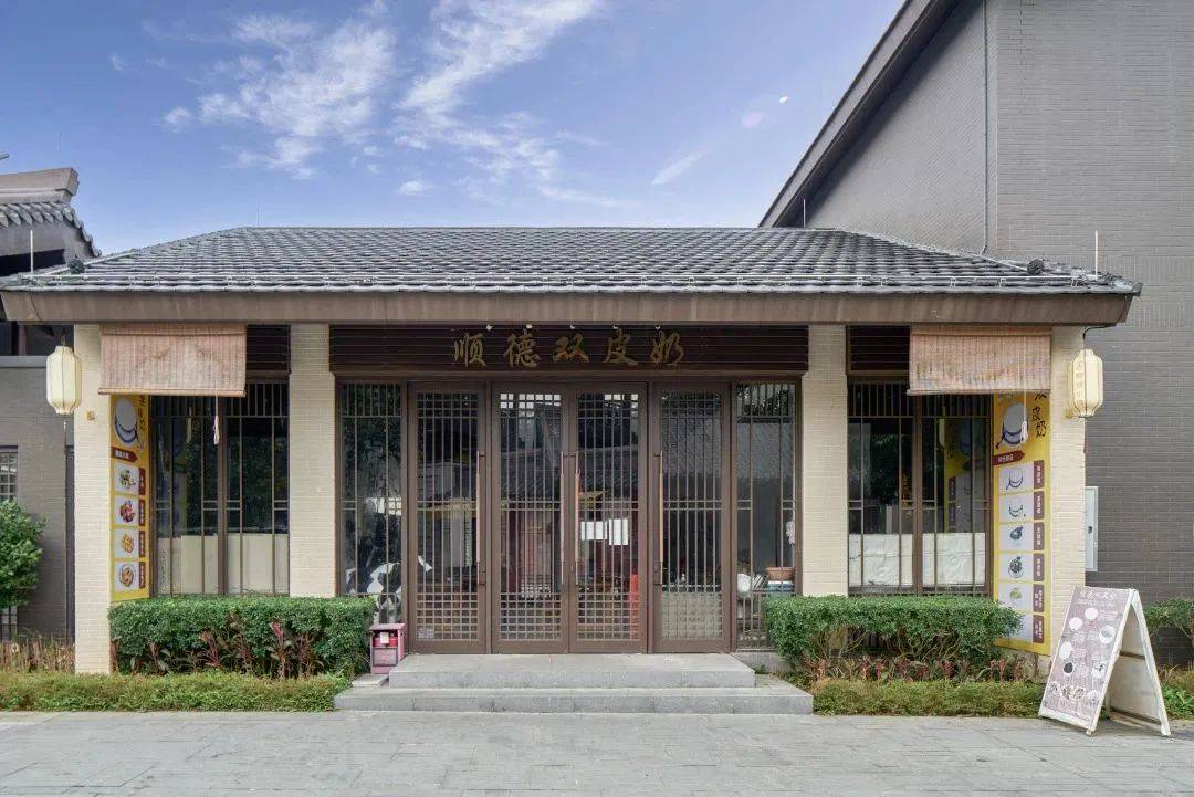 域小镇】￥398住「庐溪小筑」禅意豪华大/双床房 无限次南药星空汤泉