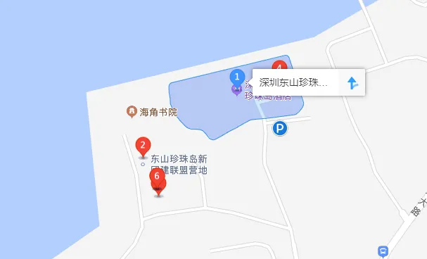 【大鹏南澳·酒店】出门就是海！588元享1320元『东山珍珠岛酒店』山景双床房+自助早餐+中式海鲜家庭美食套餐+无边际泳池~